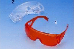 Okulary ochronne pomarańczowe UV